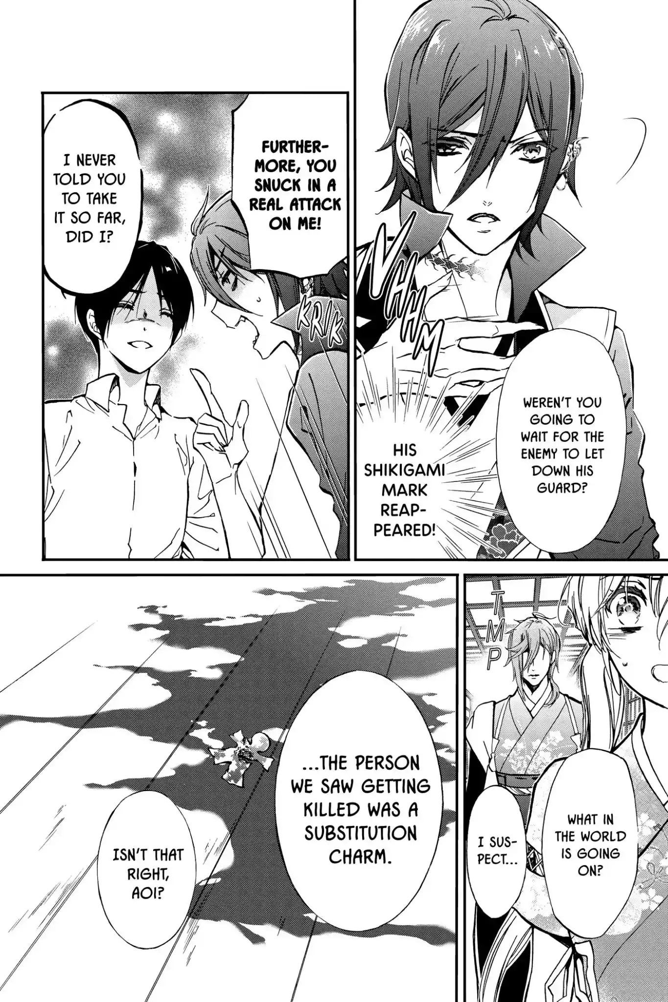 Momochi-san Chi no Ayakashi Ouji Chapter 42 19